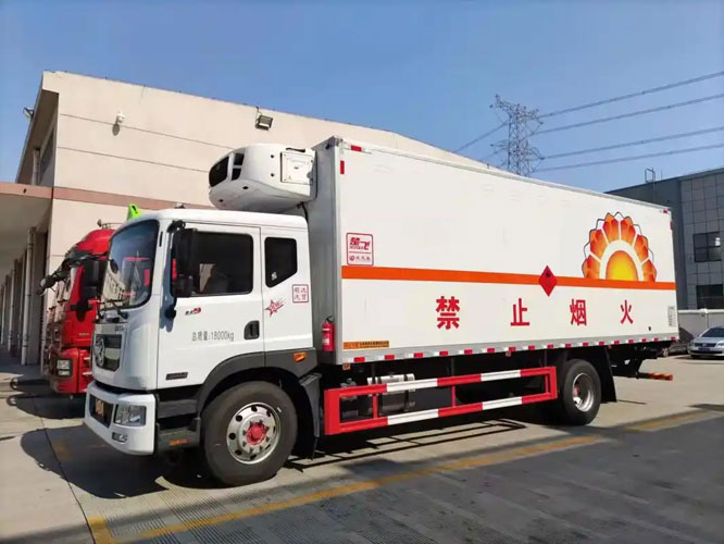 洛扎危险品托运